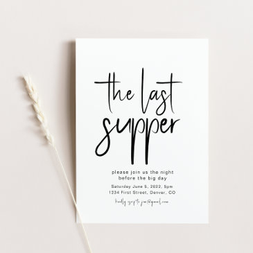the last supper rehearsal dinner invitation