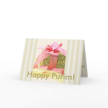 tmh collection - elegant gifts purim holy day invitations