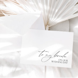 Small "to My Bride" Morning Wedding Message Blank Invitations Front View