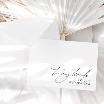 "to my bride" morning wedding message blank invitations