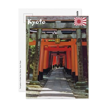 torii gates - kyoto, japan, asia postinvitations