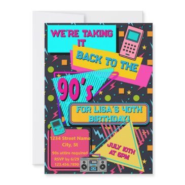 totally rad 80s / 90s themed party invitation