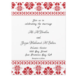 Small Traditional Palestinian Tatreez Wedding Invitation Front View
