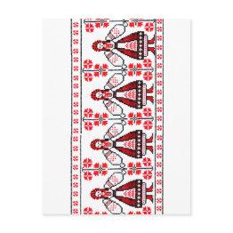 Small Traditional Ukrainian Embroidery Ukraine Girls Postinvitations Front View