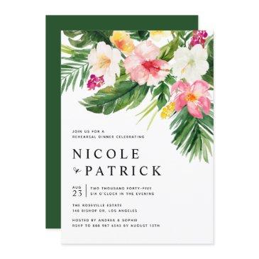 tropical flowers and greenery rehearsal dinner invitation
