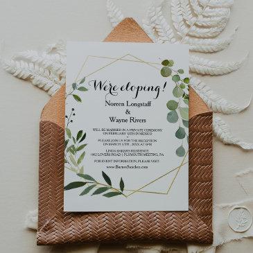 tropical green leaves elopement reception invitation
