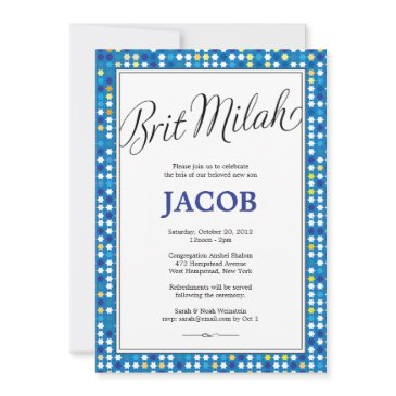 twinkling stars bris/circumcision invitation