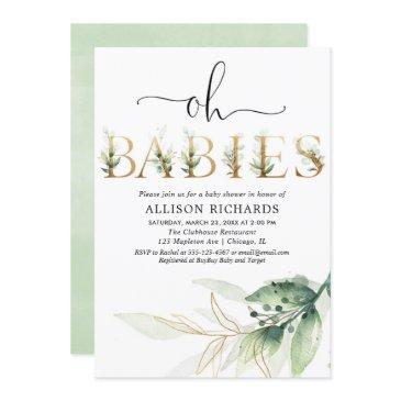 twins triplets gender neutral greenery baby shower invitation