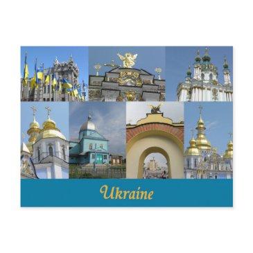 ukraine postinvitations