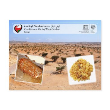 unesco whs - frankincense park of wadi dawkah postinvitations