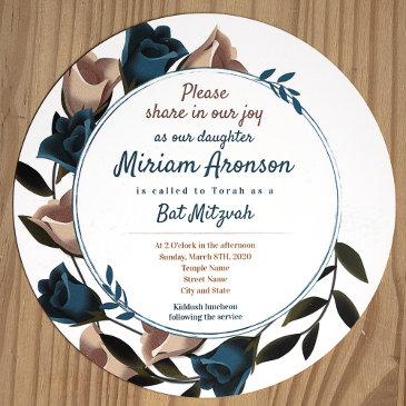 unique teal beige roses bat mitzvah invitation