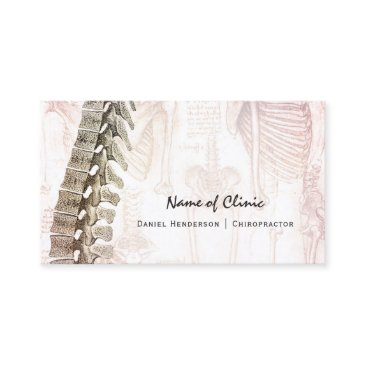 vintage spine chiropractor appointment reminder