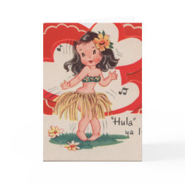 Small Vintage Valentine's Day Invitations Front View