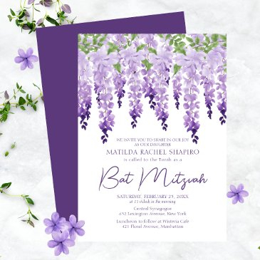watercolor floral lavender wisteria bat mitzvah invitation