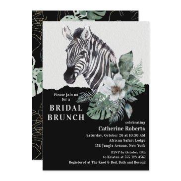 watercolor floral wild zebra bridal brunch invitation