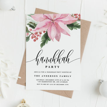 watercolor pink poinsettia holly hanukkah party invitation