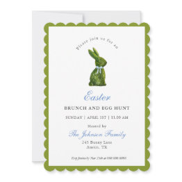 Small Watercolor Topiary Bunny Easter Brunch Invitation Front View