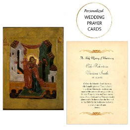 Small Wedding Prayer Invitations Orthodox Christian Front View