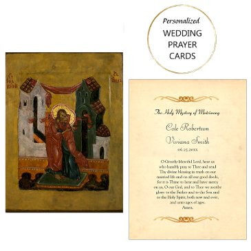 wedding prayer invitations orthodox christian