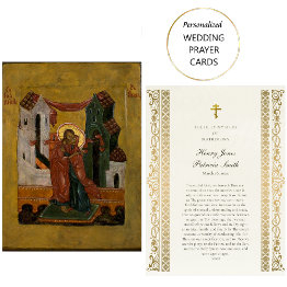 Small Wedding Prayer Invitations Orthodox Christian Icon Front View