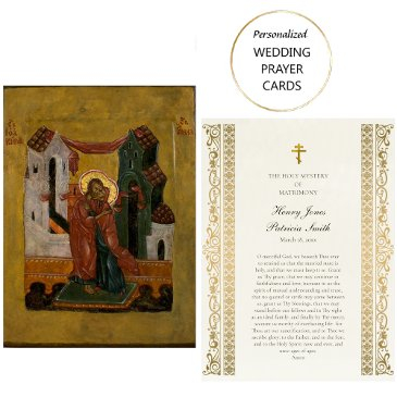 wedding prayer invitations orthodox christian icon