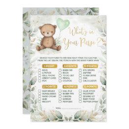 Small What's In Your Purse Teddy Bear Balloon Baby Game Invitation Front View
