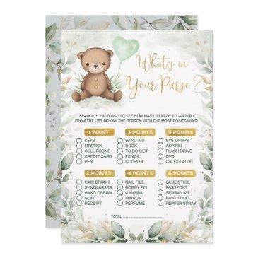what's in your purse teddy bear balloon baby game invitation