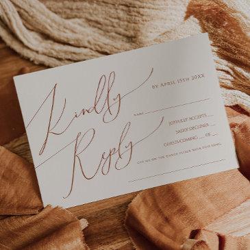 whimsical desert | beige song request rsvp invitations