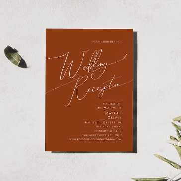 whimsical desert | terracotta wedding reception invitation