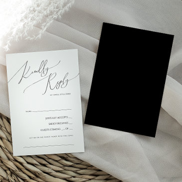 whimsical minimal script | black song request rsvp