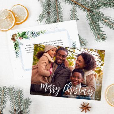 white rustic script photo holiday invitations