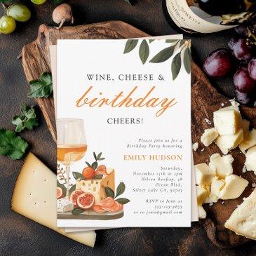 wine & cheese birthday party invitation