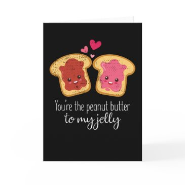 you are the peanut butter to my jelly cute kawaii invitations
