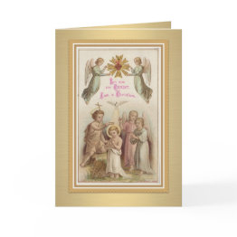 Small Youth Baptism W/jesus, John The Baptist, Angels Invitations Front View