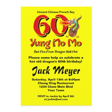 yung no mo 60th birthday invitation